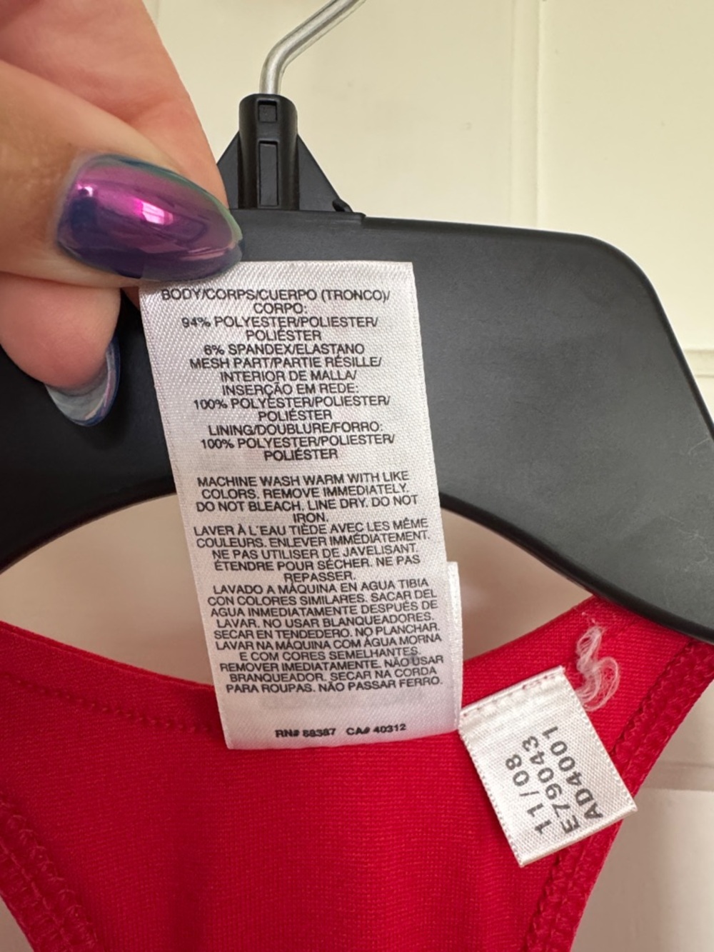 adidas Racerback Tank - Picture 2 of 3